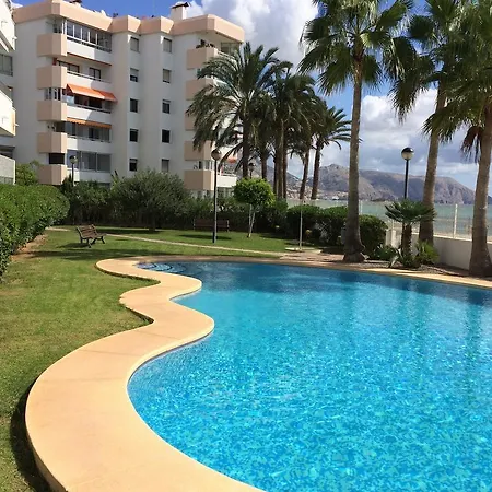 アパート Residencial Amparo
