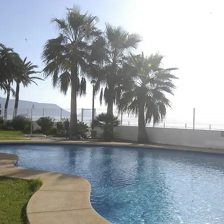 Residencial Amparo アパート
